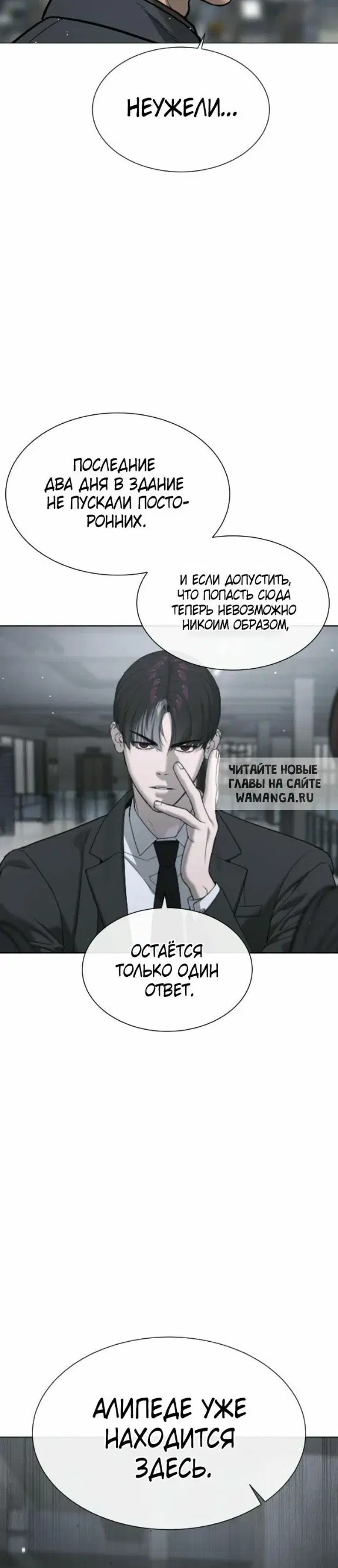 Page 49.000