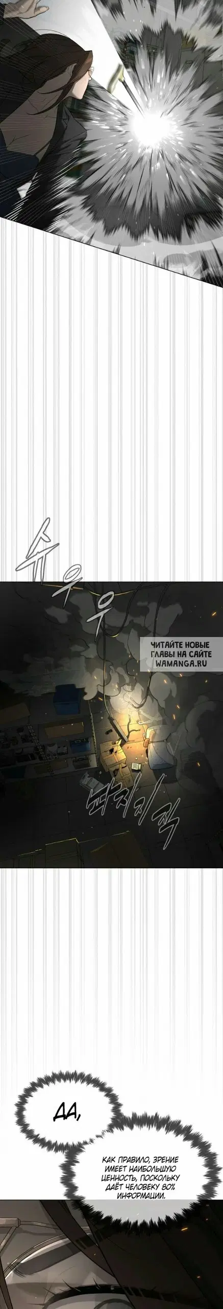 Page 49.000