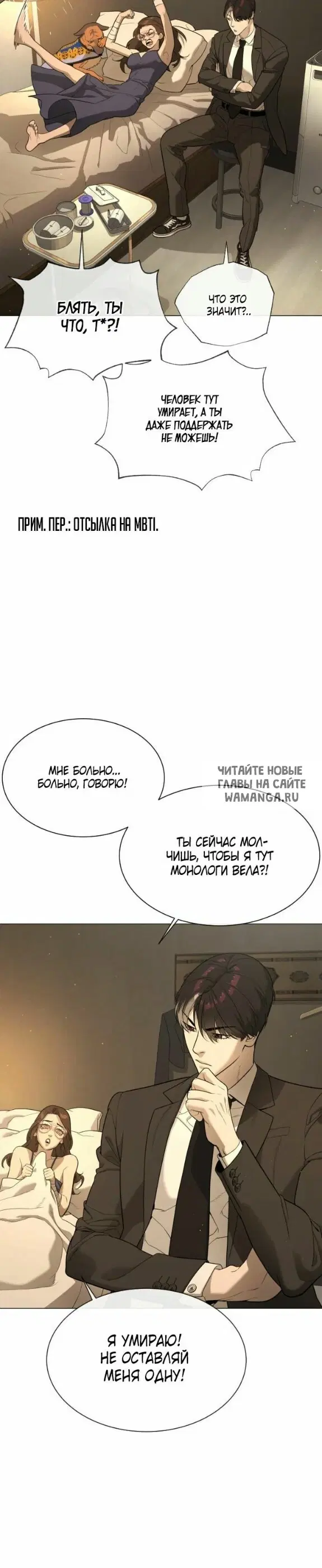 Page 49.000
