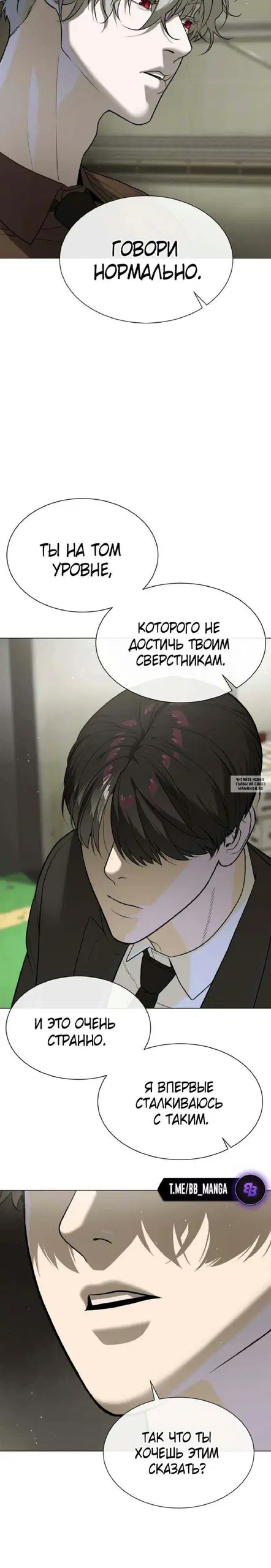 Page 49.000
