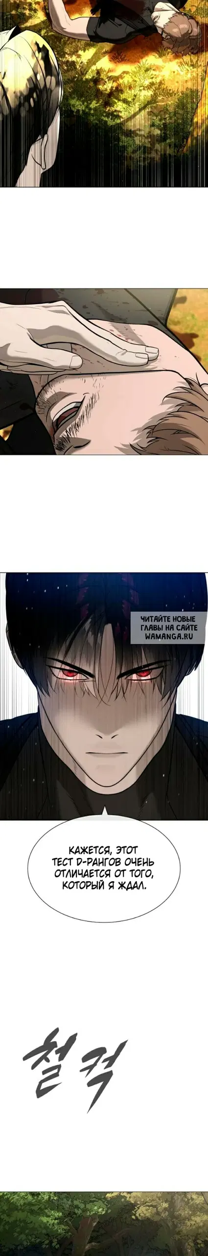 Page 49.000