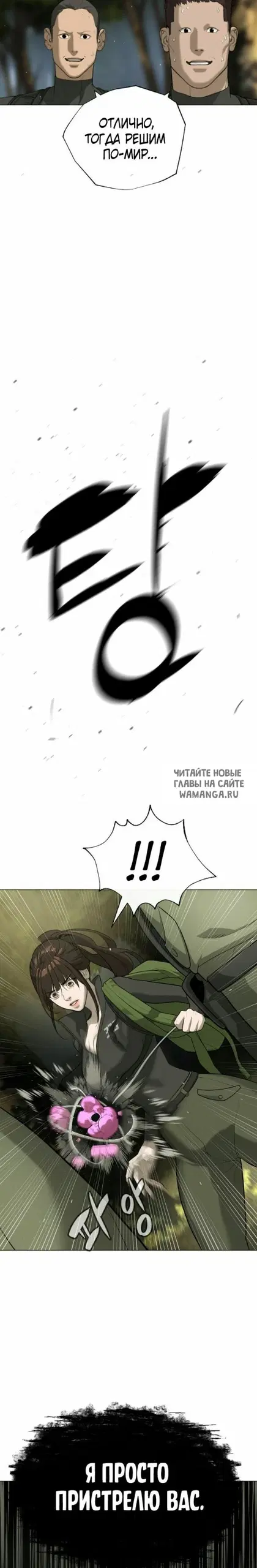 Page 49.000