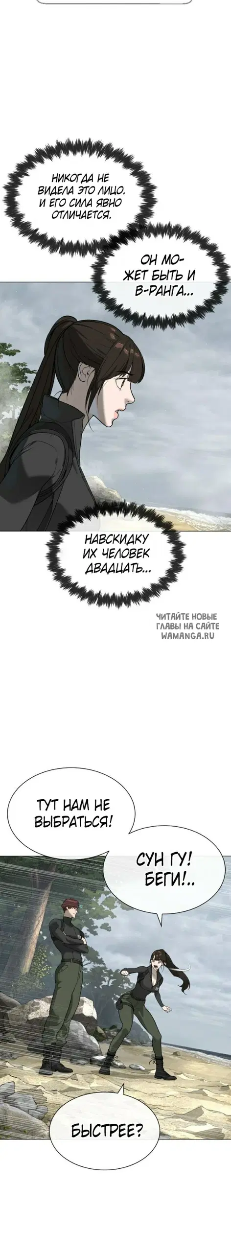 Page 49.000