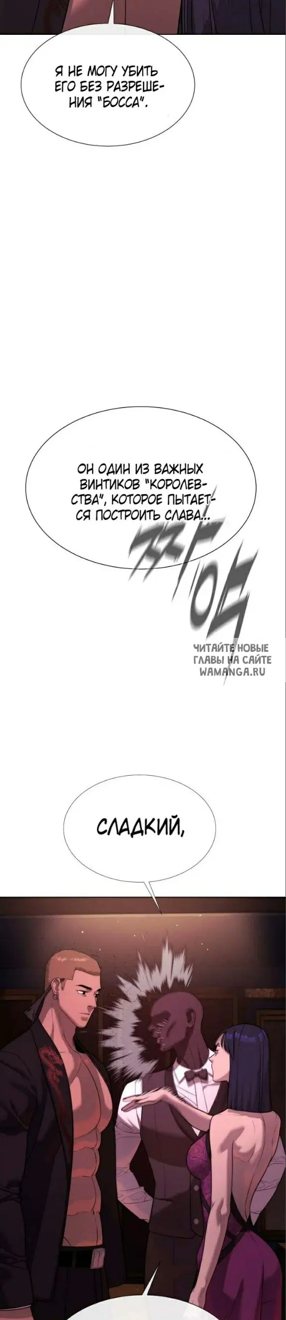Page 49.000