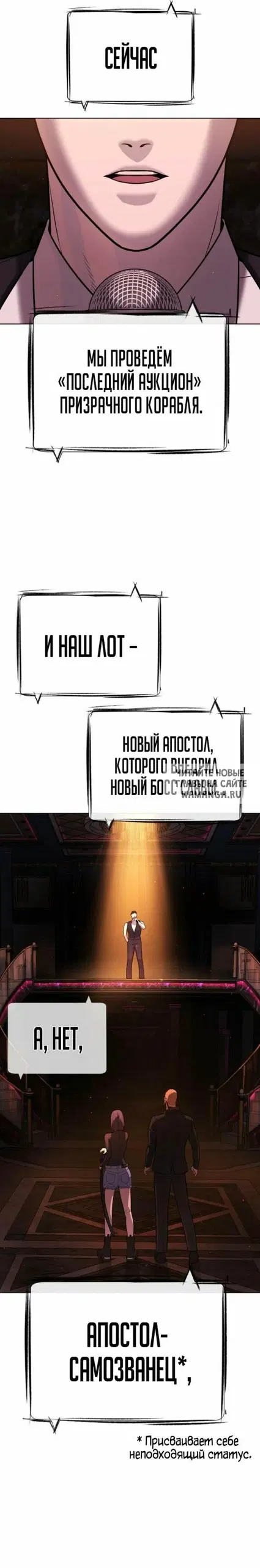 Page 49.000