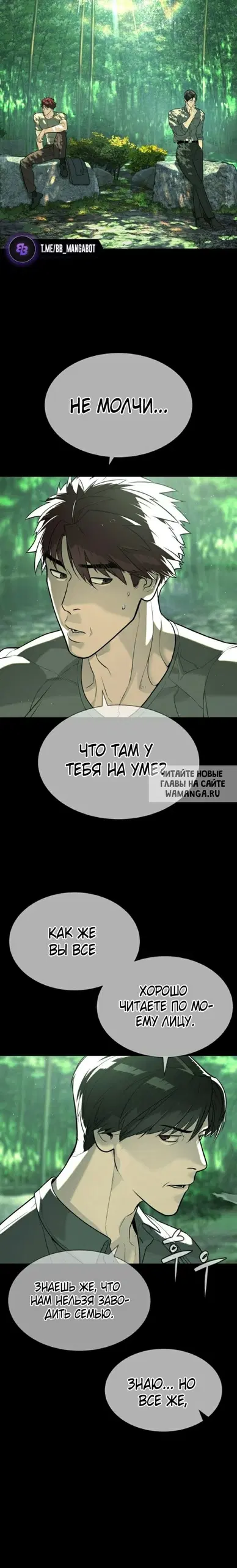 Page 49.000