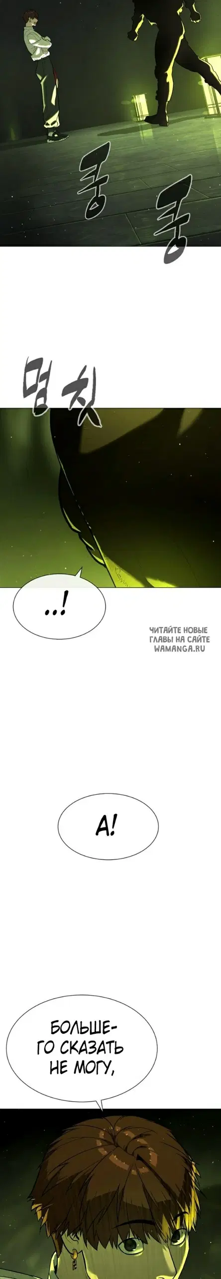 Page 49.000