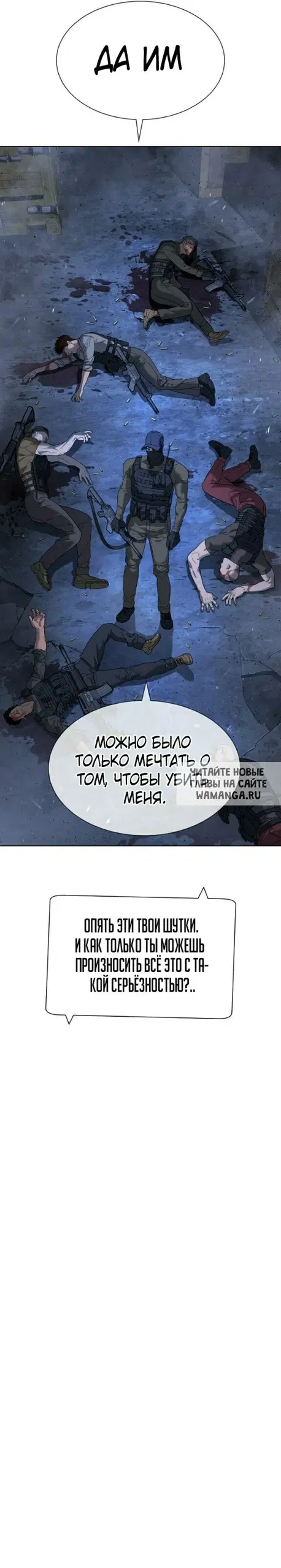 Page 49.000