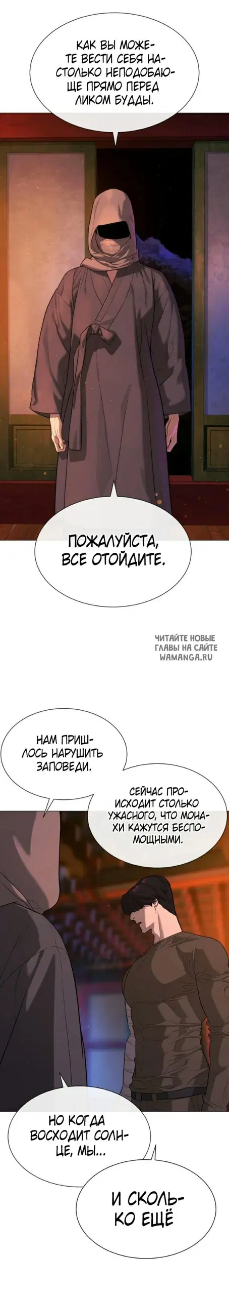 Page 49.000
