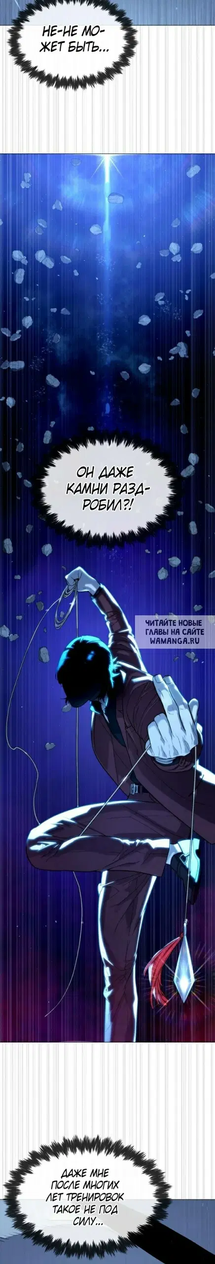 Page 49.000