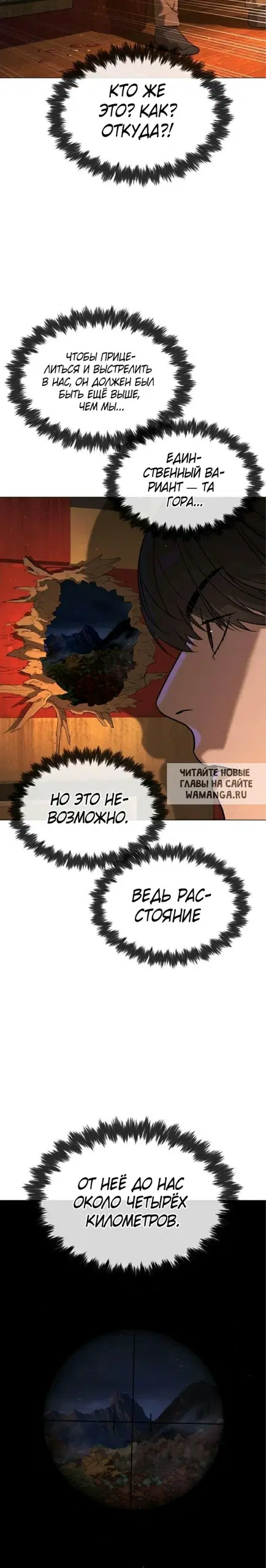 Page 49.000