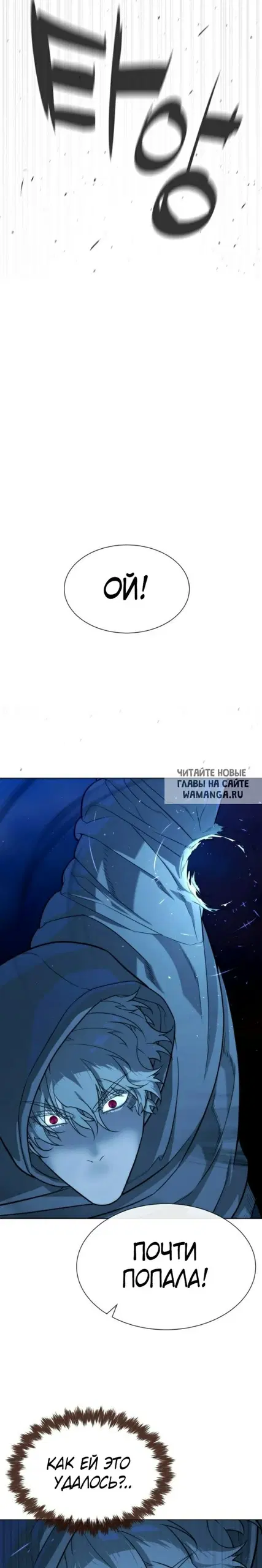 Page 49.000