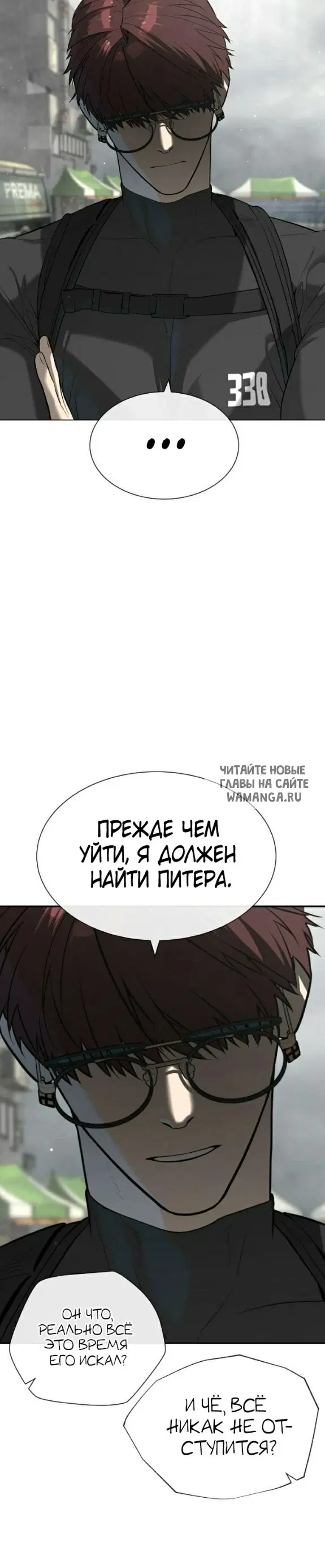 Page 49.000