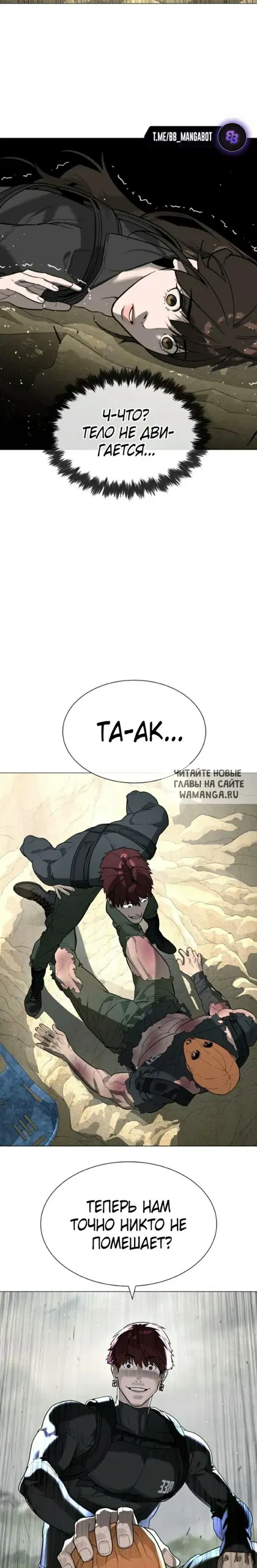 Page 49.000