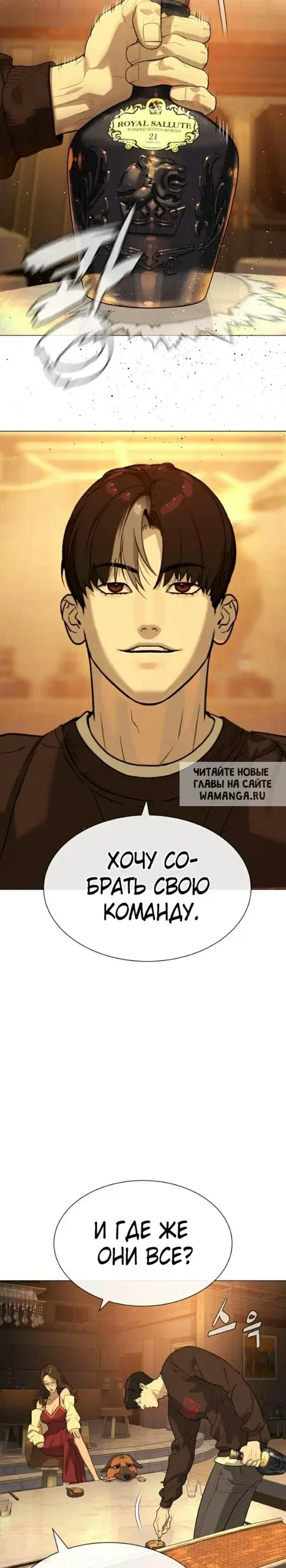 Page 49.000