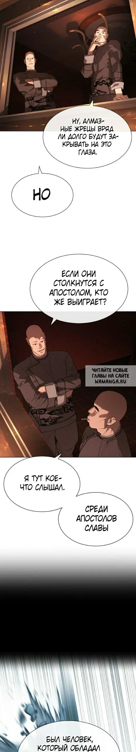 Page 49.000