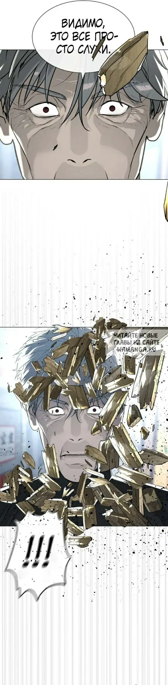 Page 49.000