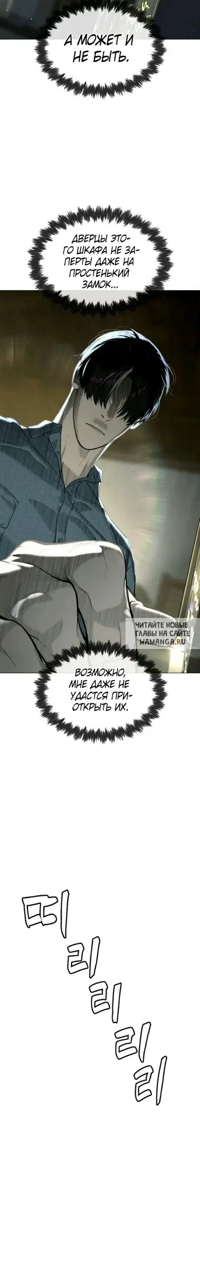 Page 49.000