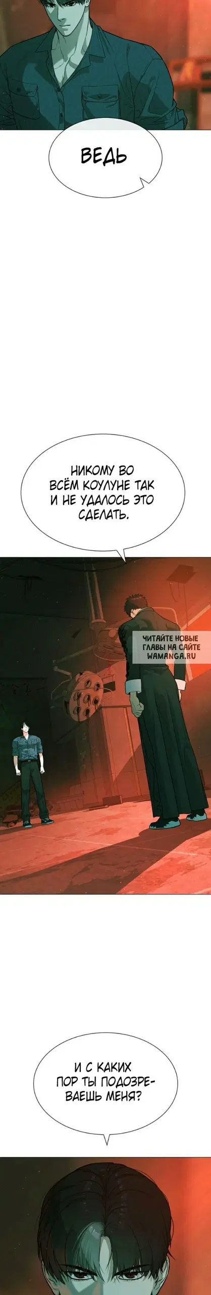Page 49.000