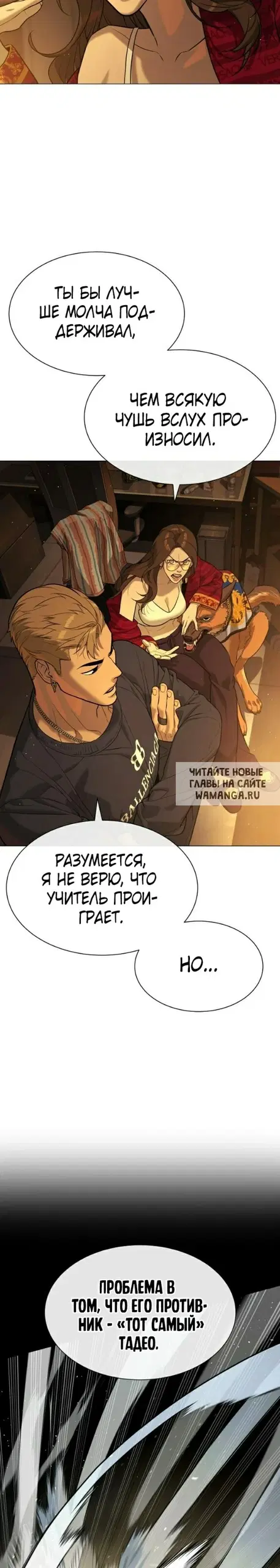 Page 49.000