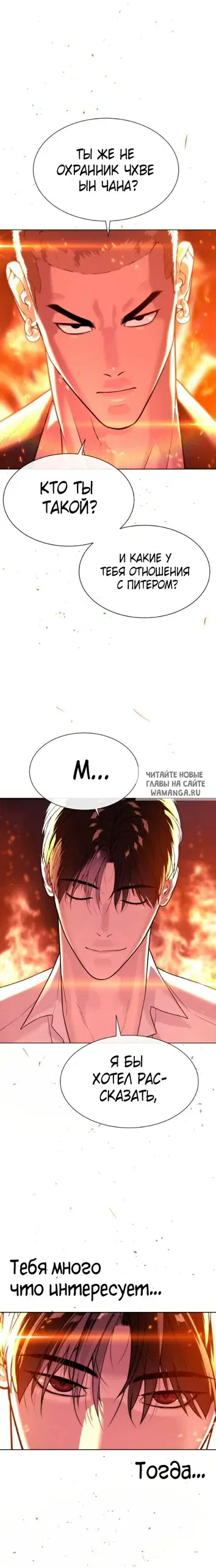 Page 40.000