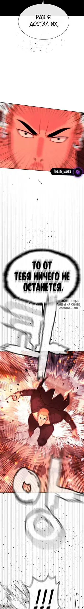 Page 40.000