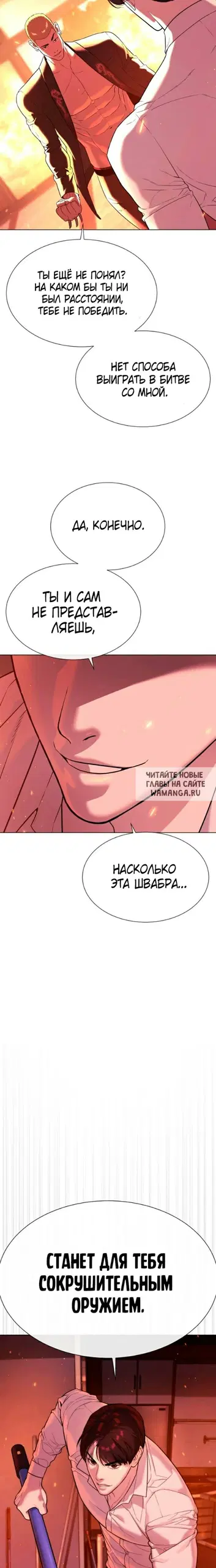 Page 40.000