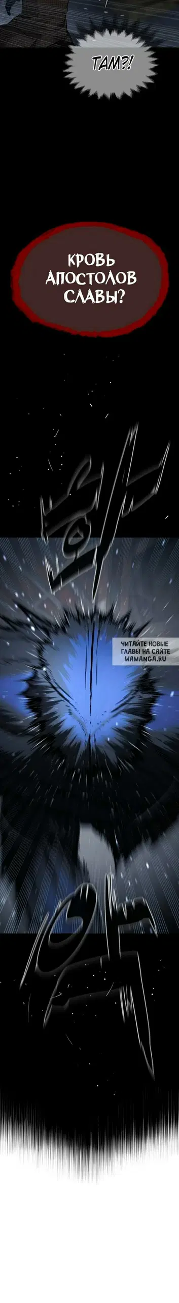 Page 40.000
