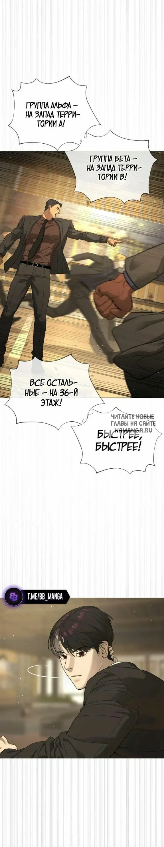 Page 40.000