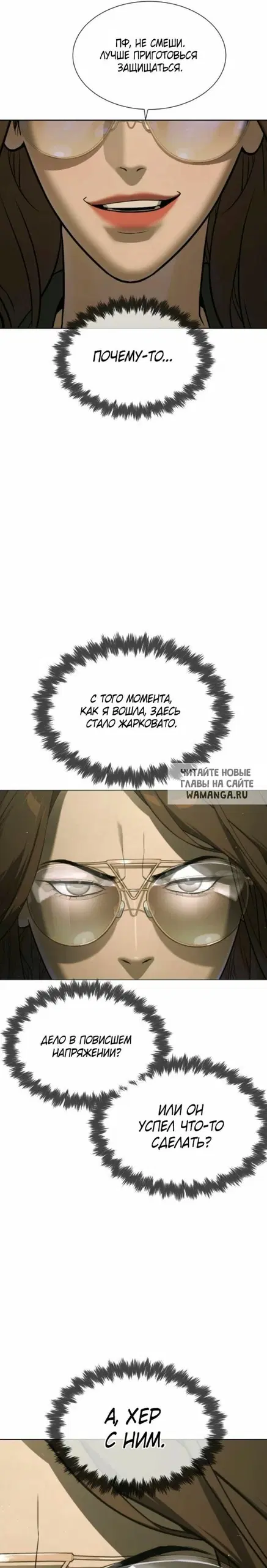 Page 40.000