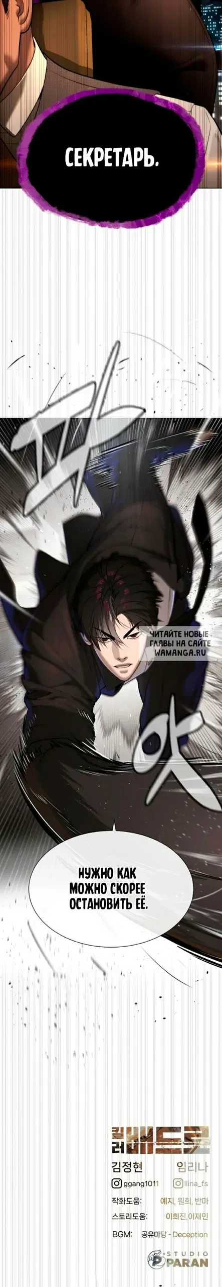 Page 40.000