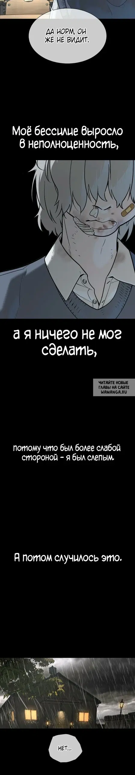Page 40.000