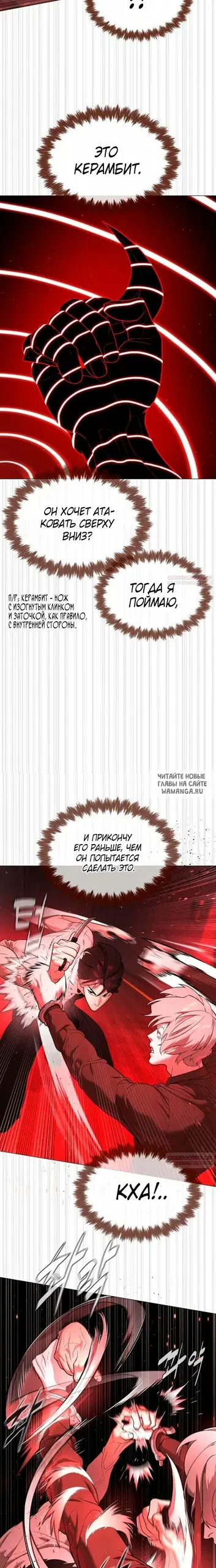Page 40.000