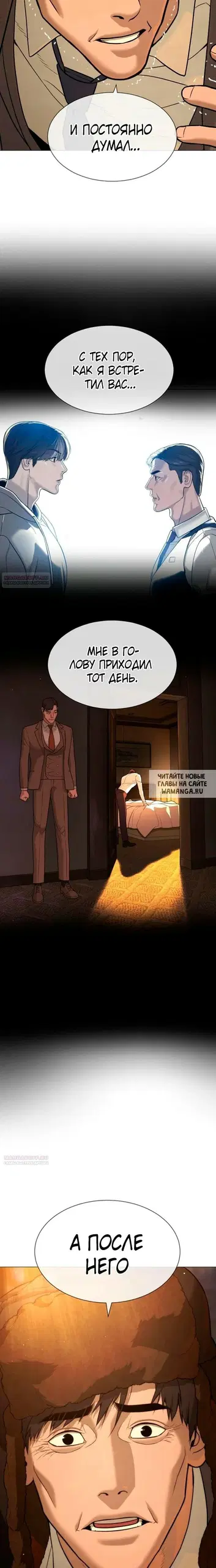 Page 40.000