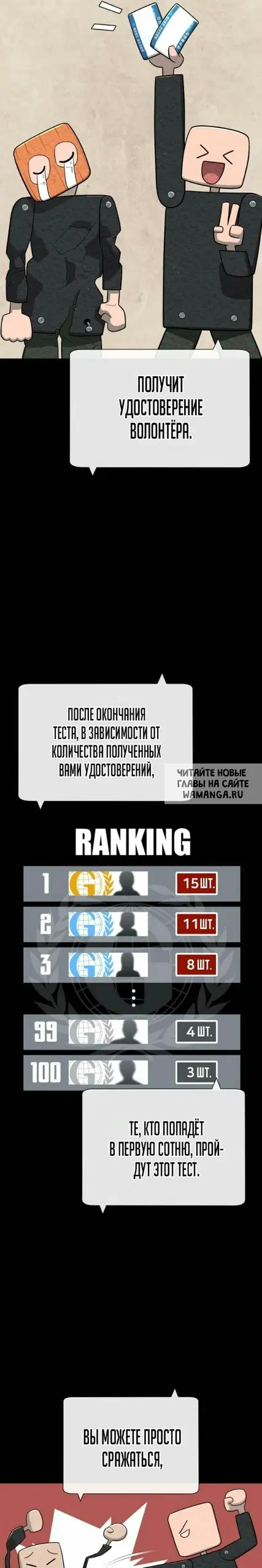 Page 40.000