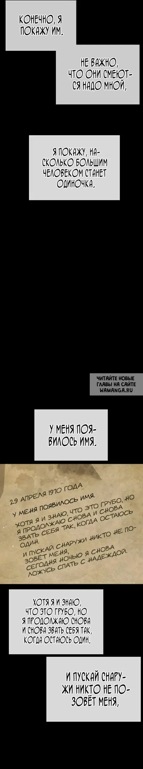 Page 40.000