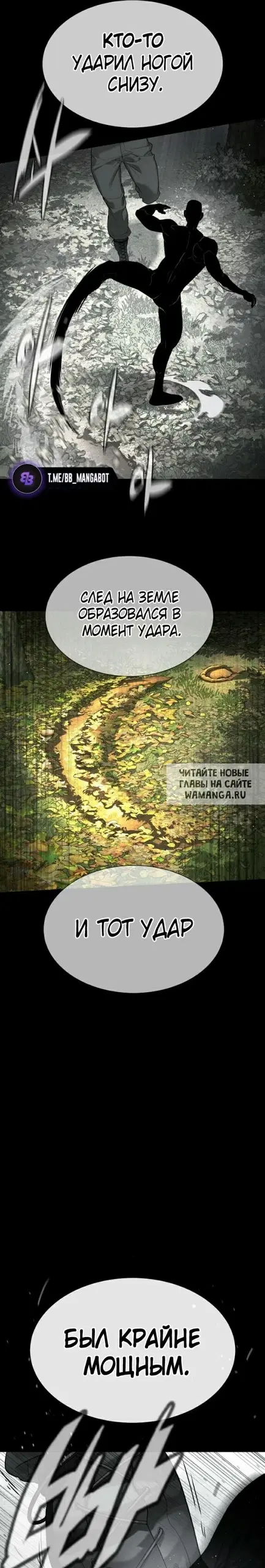 Page 40.000