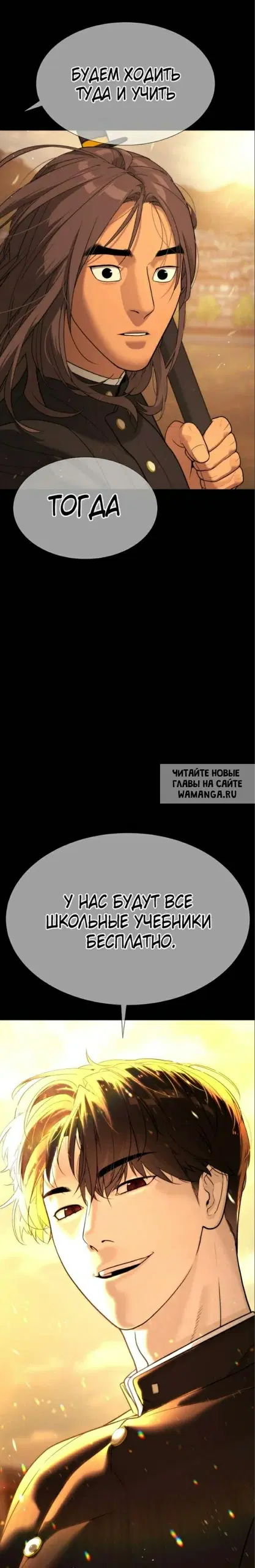 Page 40.000