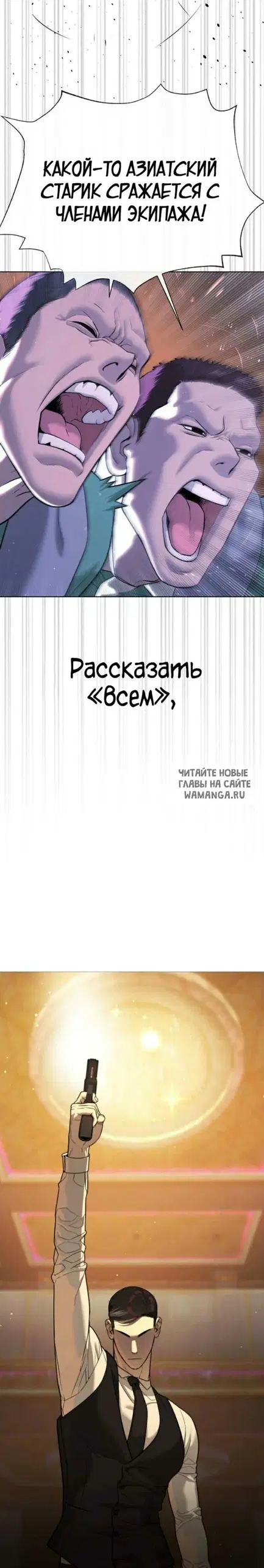 Page 40.000