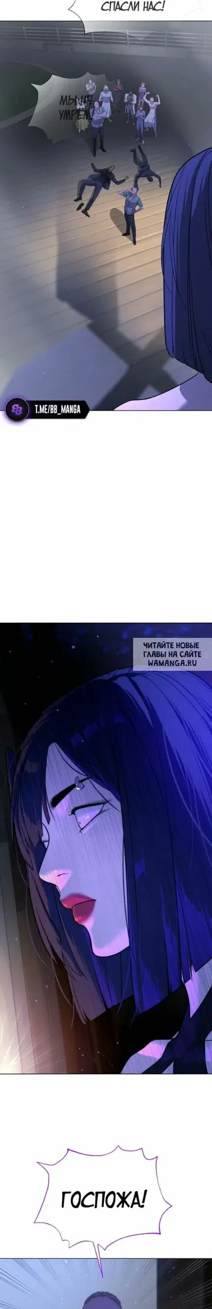 Page 40.000
