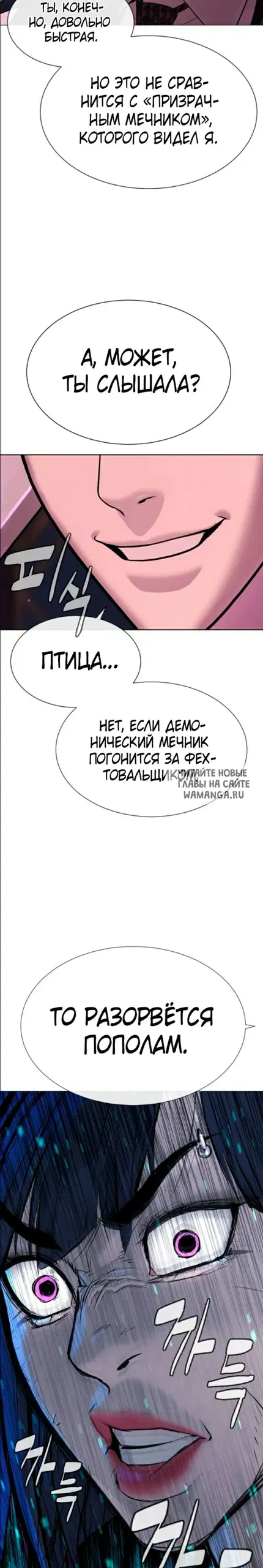 Page 40.000