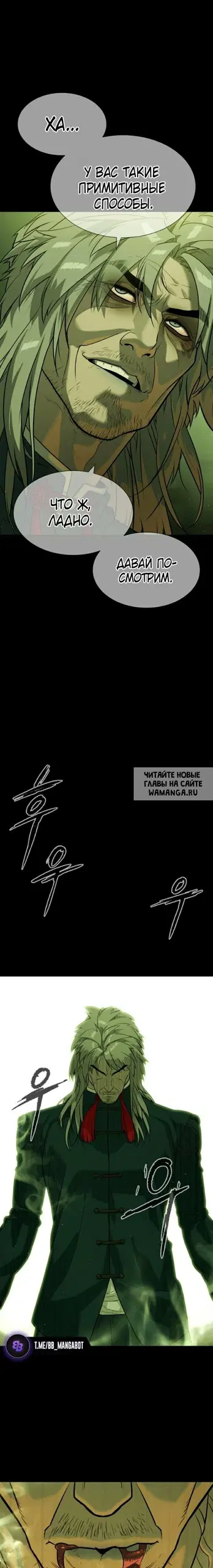 Page 40.000
