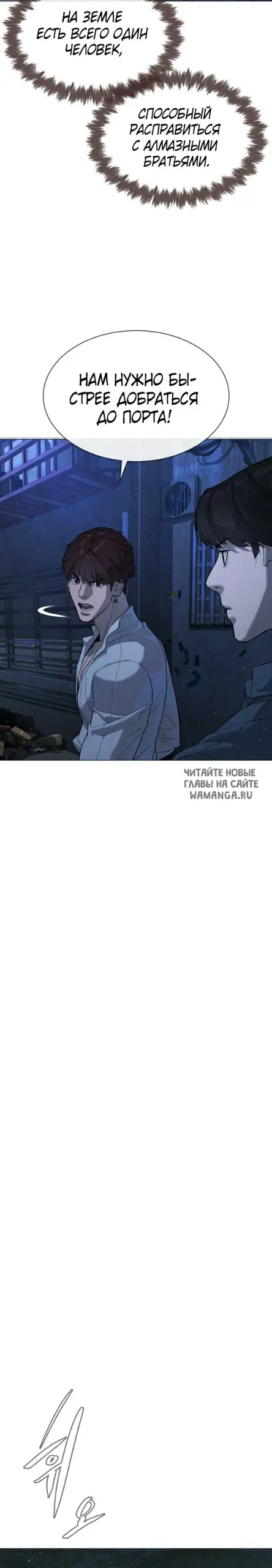 Page 40.000