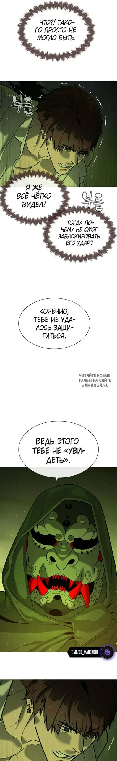 Page 40.000