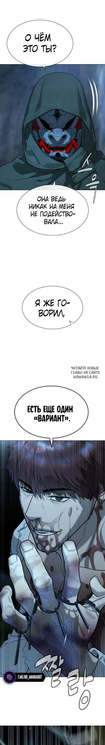 Page 40.000