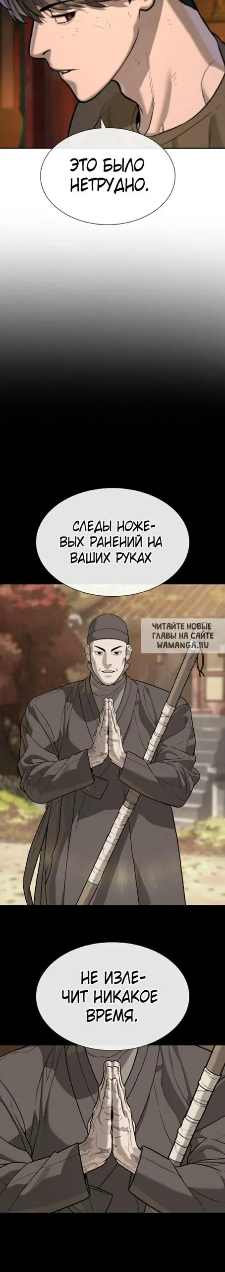 Page 40.000