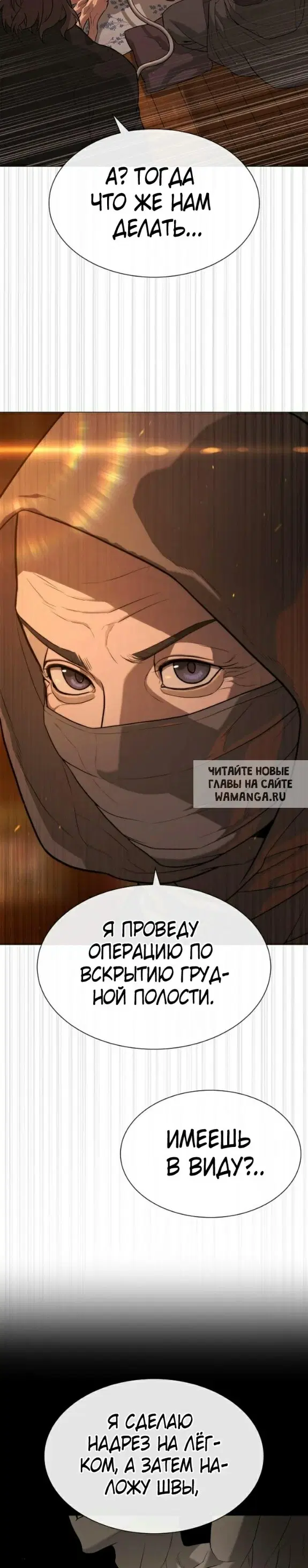 Page 40.000