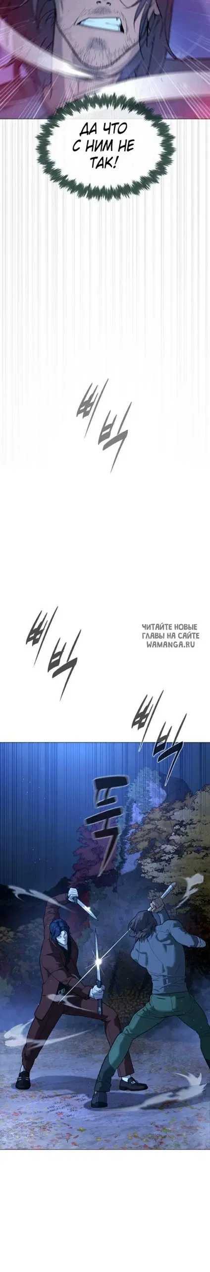 Page 40.000