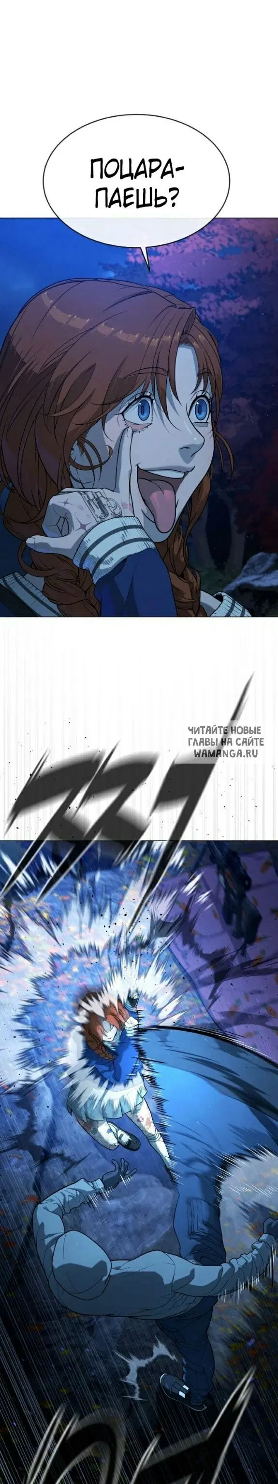 Page 40.000