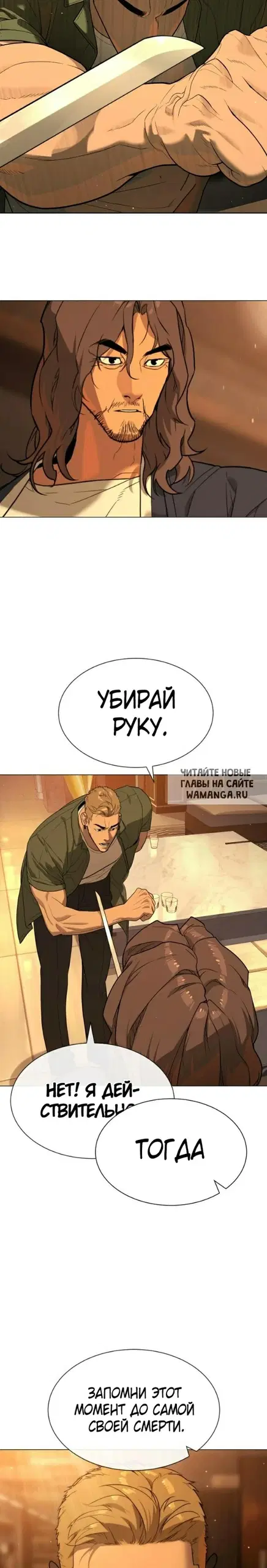 Page 40.000
